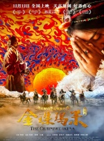 爽好紧宝贝别夹h